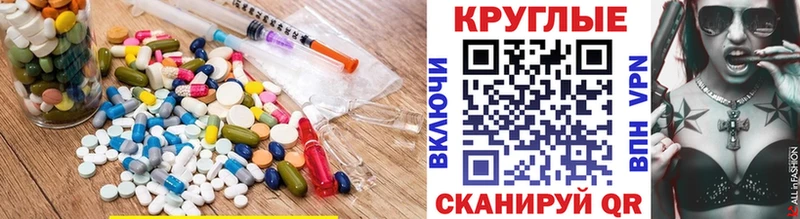 Ecstasy 280 MDMA Уржум