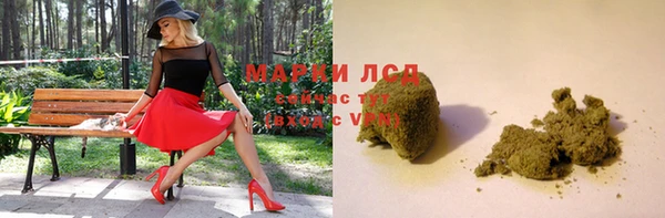 дмт Армянск