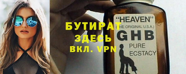 дмт Армянск