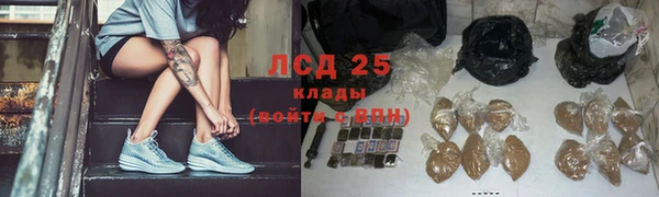 скорость Аркадак