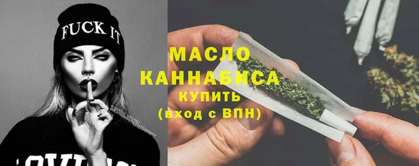 дмт Армянск