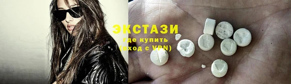 скорость Аркадак