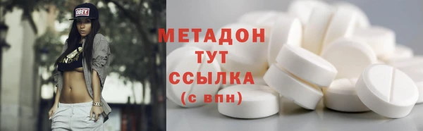 скорость Аркадак