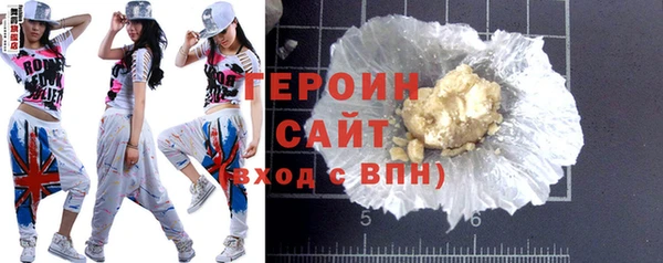 дмт Армянск