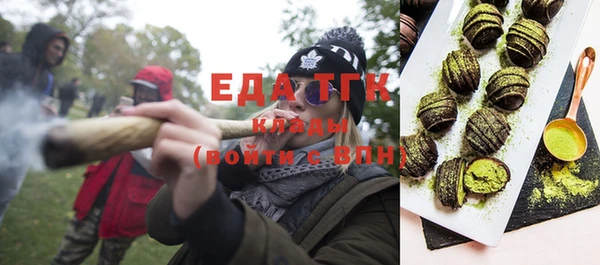 ALPHA-PVP Сясьстрой