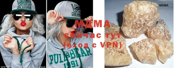 дмт Армянск