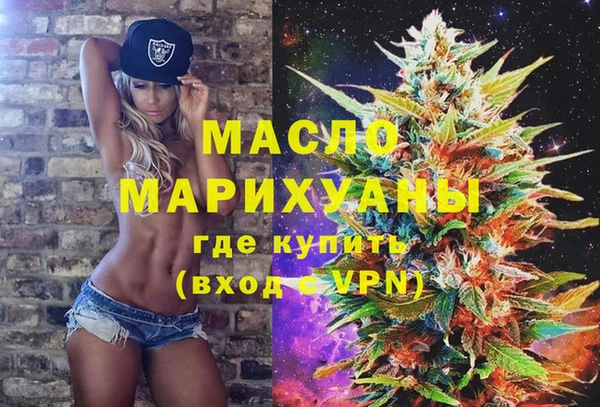 скорость Аркадак