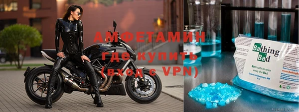 скорость Аркадак
