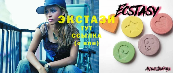 скорость Аркадак