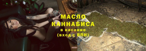дмт Армянск